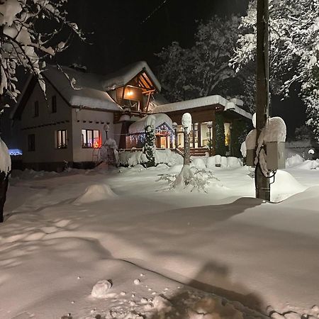 Orehite Guest House Samokov Buitenkant foto